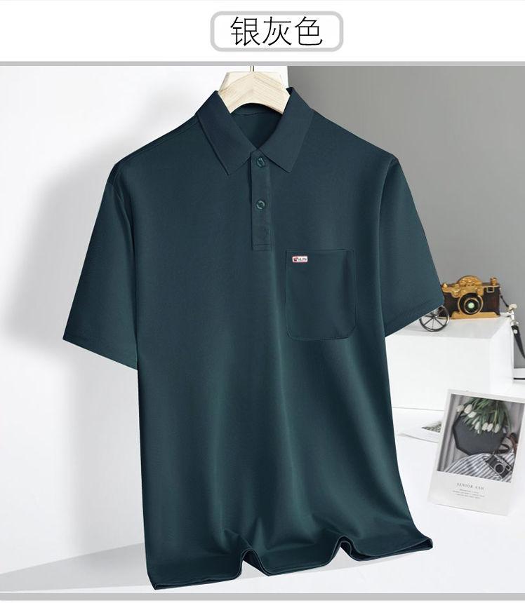Product Introduction of Áo Polo Có Ve Áo, ngắn Tay, Cho Bố Trung Người Già Và Cao Tuổi, Hàng Thật, Áo Thun Ngắn Tay, Thích Hợp Cho Mùa Hè, Trang Phục Mỏng, Hàng Mới Về Năm 2024 Nam Menswear Có Cổ Shirt Cộc Tay 13