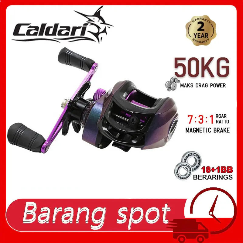 Caldari Reel Pancing  Casting Bc 7.2:1 Gear Ratio 10kg Drag Carbon Shell Magnetic 0