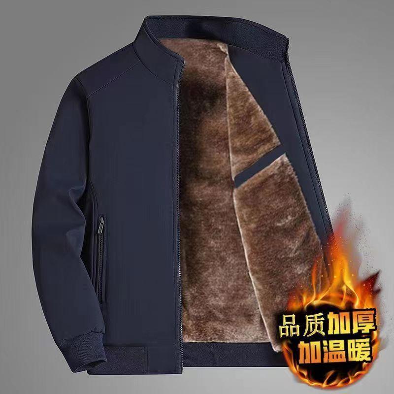 Áo khoác nam trung niên, áo khoác lót lông bo tay bo gấu cho bố mặc ở nhà hay đi chơi
