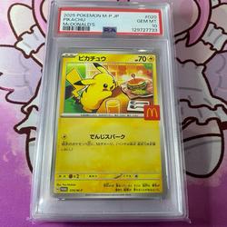 Jual Pikachu Mcd Promo Murah & Terbaik - Harga Terbaru September