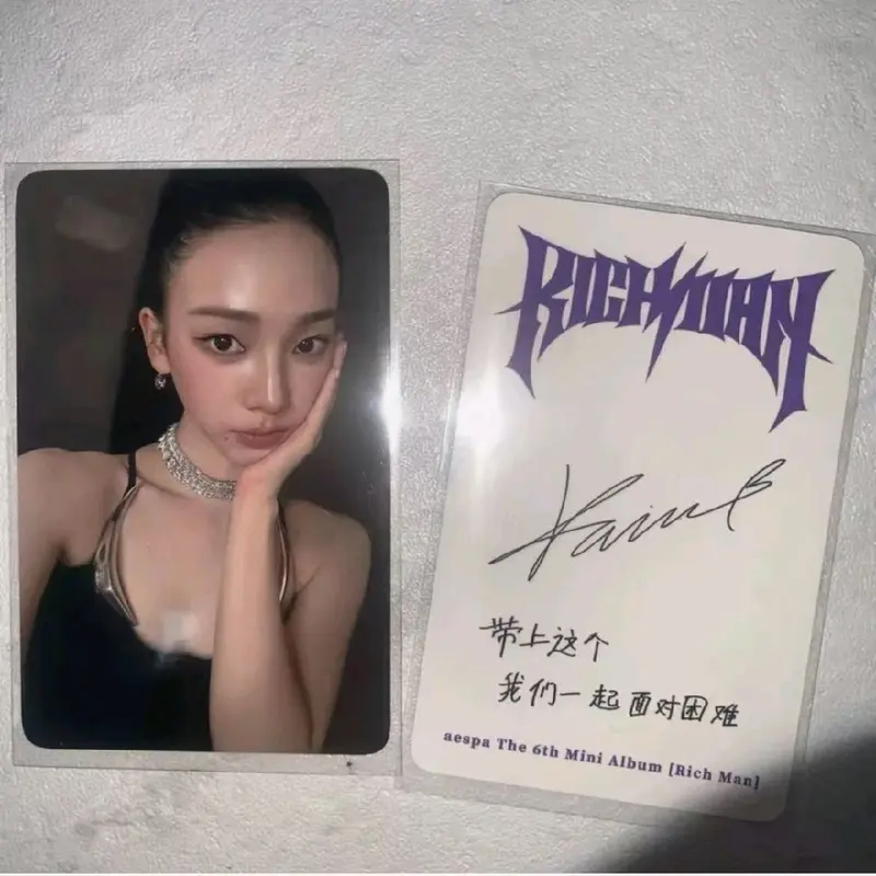 aespa karina photocard - TikTok Shop Malaysia