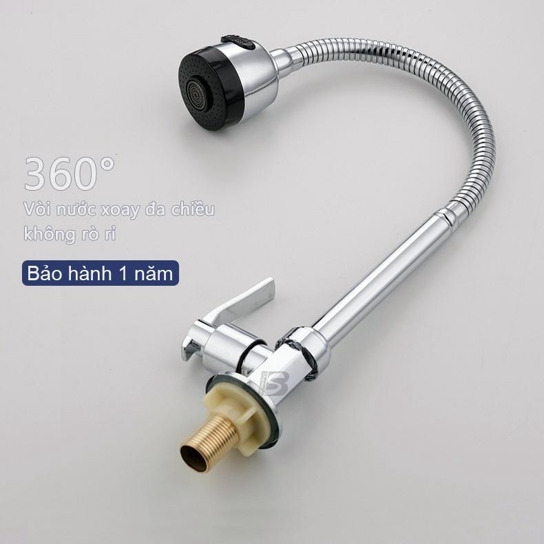 vòi rửa bát inox 304 vòi nước bồn rửa chén Vòi nước gắn tường Ống nước chống rò rỉ mềm 360 độ Vòi nước có bộ lọc phi20mm
