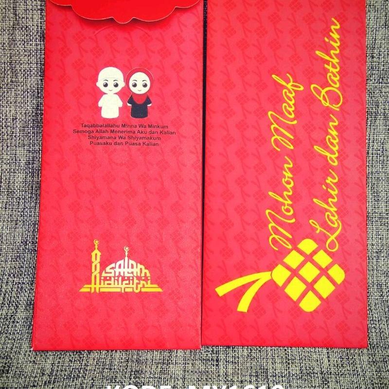 Amplop Lebaran MY1619,Amplop Lebaran Idul Fitri, ampau Lebaran, Amplop Terlaris Best seller 3