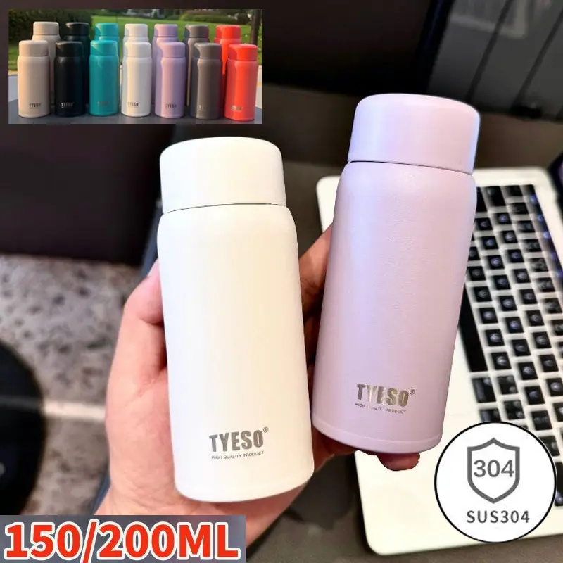 【COD】Mini Pocket Size Tyeso Tumbler Botol Minum 150/200ML Sports Portable Vacuum Insulated Stainless Steel