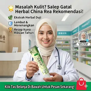 HEMAT 3 PCS !! Du Ji Cao Ben - Salep Gatal Khusus gatal membandel anti bakteri