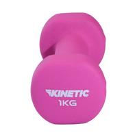 Gambar AZKO Kinetic Dumbbell Neoprene Hand Weight Beban Genggam Gym Dumbbell Free Weight Barbel Tangan Dumbell Stel dari AZKO ID Kota Administrasi Jakarta Pusat 5 Tokopedia