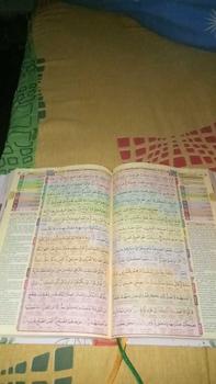 Product Review of Quran Custom Nama by Nadira.id Ukuran A5 from ** 1