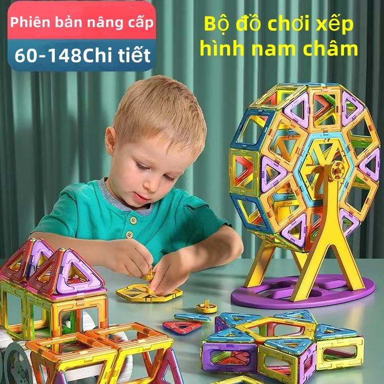 Đồ chơi xếp hình nam châm 60-168 chi tiết Đồ chơi xếp hình cho bé trò chơi trí tuệ đồ chơi lắp ráp cho bé Đồ chơi DIY