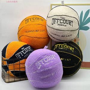 注目 バスケットボール型ぬいぐるみ、バスケットボール柄刺繍枕、スポーツ愛好家やファンへの理想的なギフト、女性への贈り物、男性へのギフト
