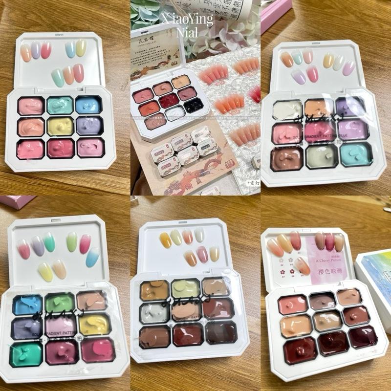 Tặng Bút + mút dặm trên live Sét gel dặm omber 9 màu 9 hũ Siêu xinh kèm quà trên Phiên Live Săn Quà