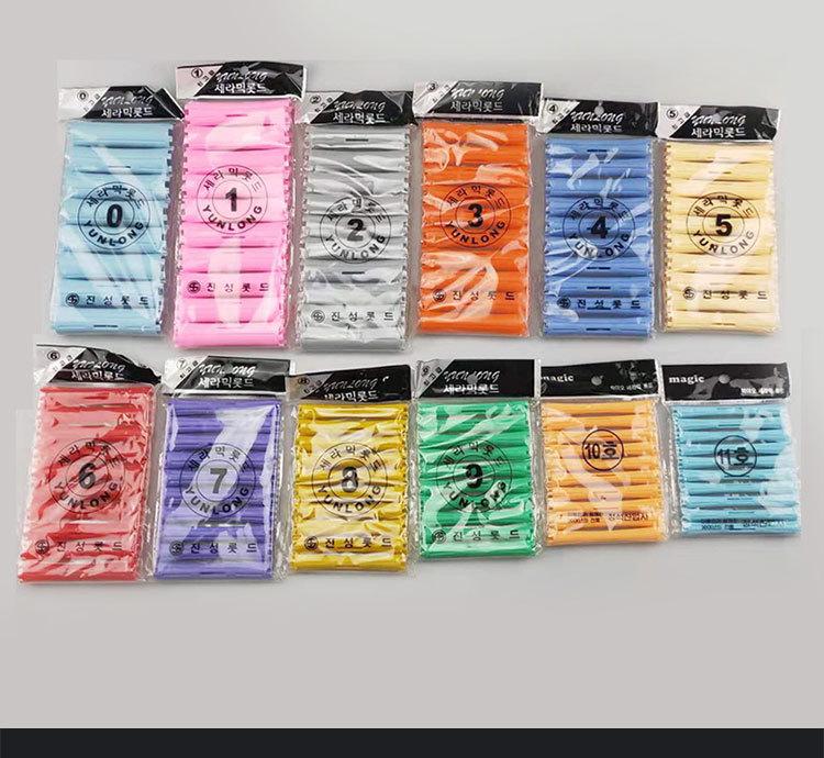  Bộ lô uốn 8-10 cái cho tóc uốn lạnh - Salon Barber - Màu ngẫu nhiên 