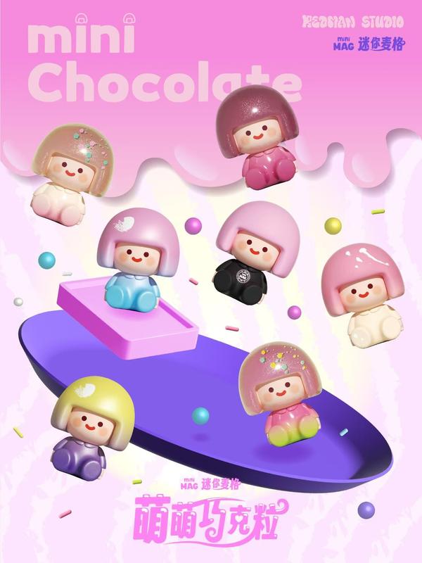 mini MAG mini chocolate series beans 0