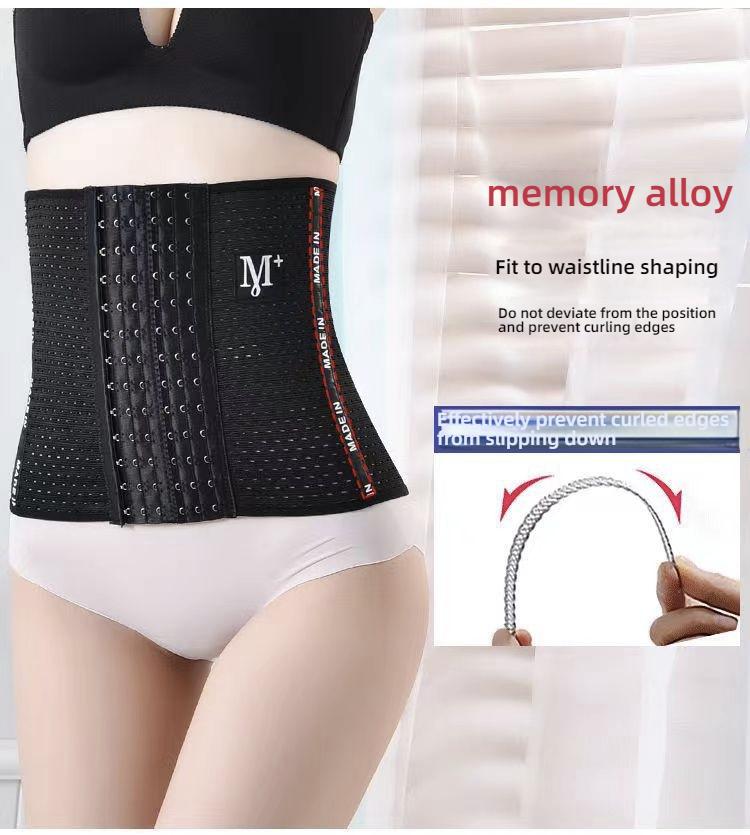Product Introduction of Abdominal belt, waist shaping, breathable, no curling, body loss, belly drawstring, fat plus 6