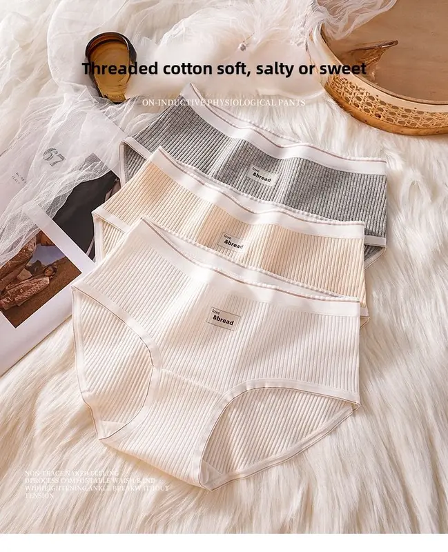 OliVar - Celana Dalam Perempuan Katun Stripes 60s Lembut Comfort Cotton Panty Premium CD Wanita 1
