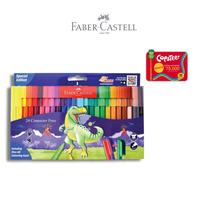 Gambar Faber-Castell Connector Pen Spidol Warna set 24 - Dino Spesial Edition dari Faber Castell Indonesia Kab. Bekasi 1 Tokopedia