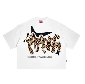 【Quality Assurance】T-shirt Oversize Classic| Boxy Fit llmagineLeopard | White | Paradigm Capital