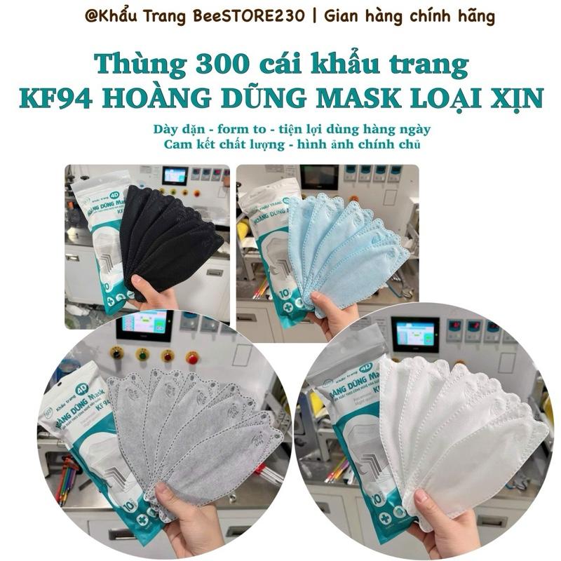 Thùng 300 cái Khẩu Trang KF94 HOÀNG DŨNG mask Trắng chính hãng loại 1 4D dày
