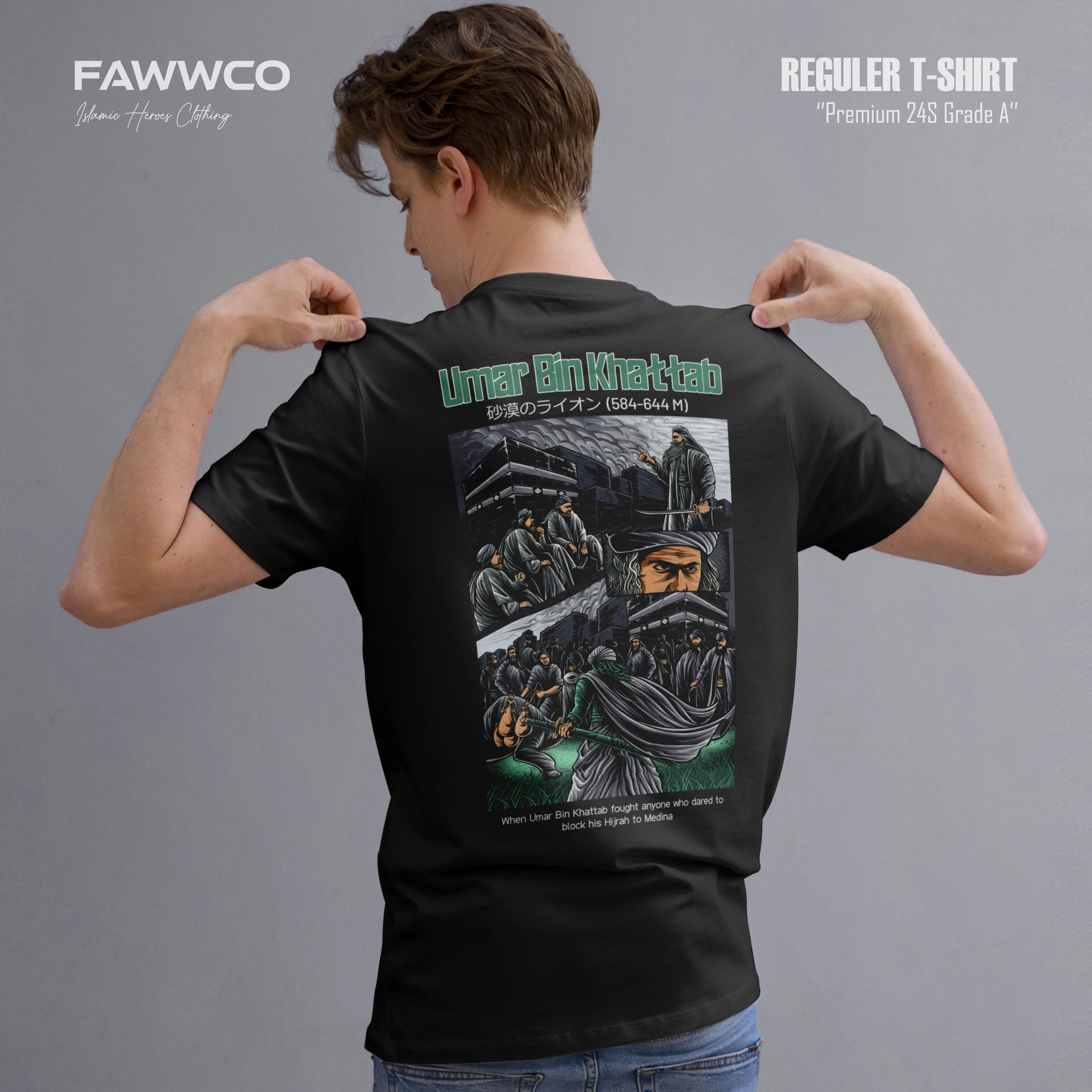 FAWWCO UMAR ILUSTRASI HIJRAH - Tshirt Kaos Dakwah Pemuda Muslim Masa Kini Berkualitas Distro 24S24S Combed Digital