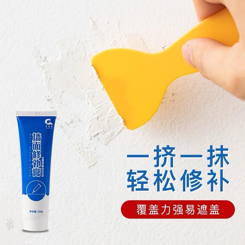 ￼Cream Penambal Dinding 250gr Dempul Tembok Retak wall repair paste 2