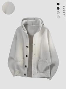 メンズ フード付き ニットカーディガン 深い多用途カラー リブディテール デュアルポケット カジュアル通勤着 秋冬