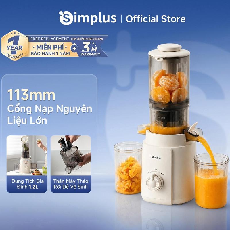 Simplus Máy Ép Chậm dung tích 1.2L ZZJH010, Miệng máy lớn 11CM, Ép Trái cây,…