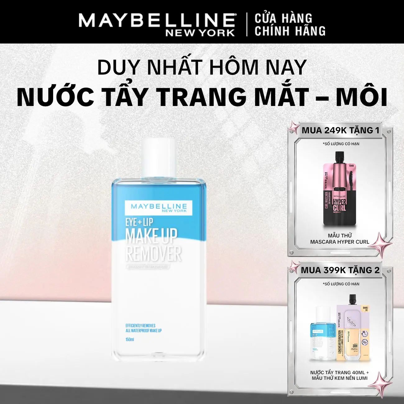 Nước Tẩy Trang Mắt và Môi Chuyên Dụng 2 lớp Maybelline New York Eye & Lip Makeup Remover 150ml
