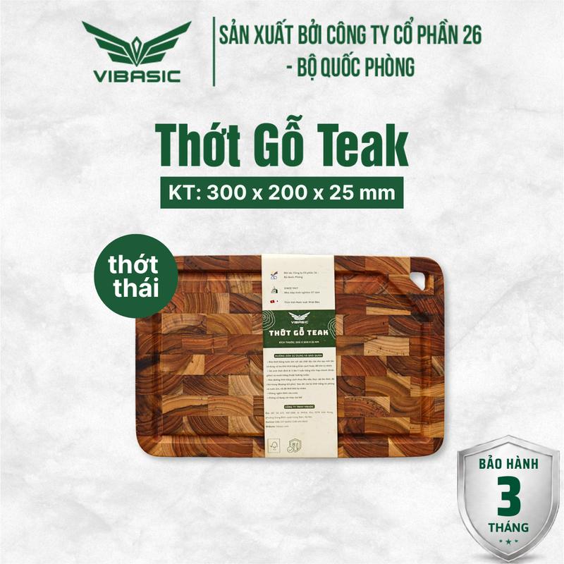 Thớt gỗ Teak Vibasic ghép dựng block, kích thước 300x200x25mm dùng để cắt thái,…
