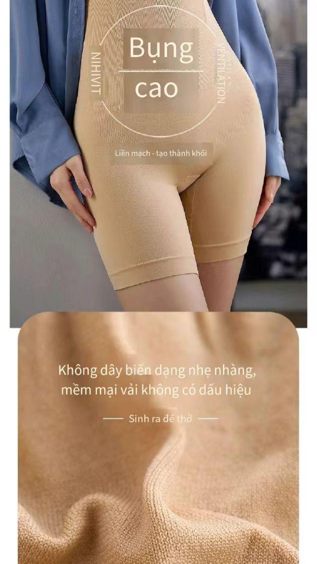 Product Introduction of Quần Bụng, Mạnh Mẽ, Sau Sinh, Eo Thon, Để Lấy Bụng, Quần Định Hình Cơ Thể, Cạp Cao, Giấu Bụng, Quần An Toàn, Dành Cho Phụ Nữ Women quần  gen 3