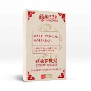 Wiohy KCT Alat sterilisasi ！Pembersih Mini Tempek di Mana Saja ! Disinfeksi dan sterilisasi ！Isi Ulang Bisa, Ekstrak Tumbuhan Alami | Sertifikasi Halal