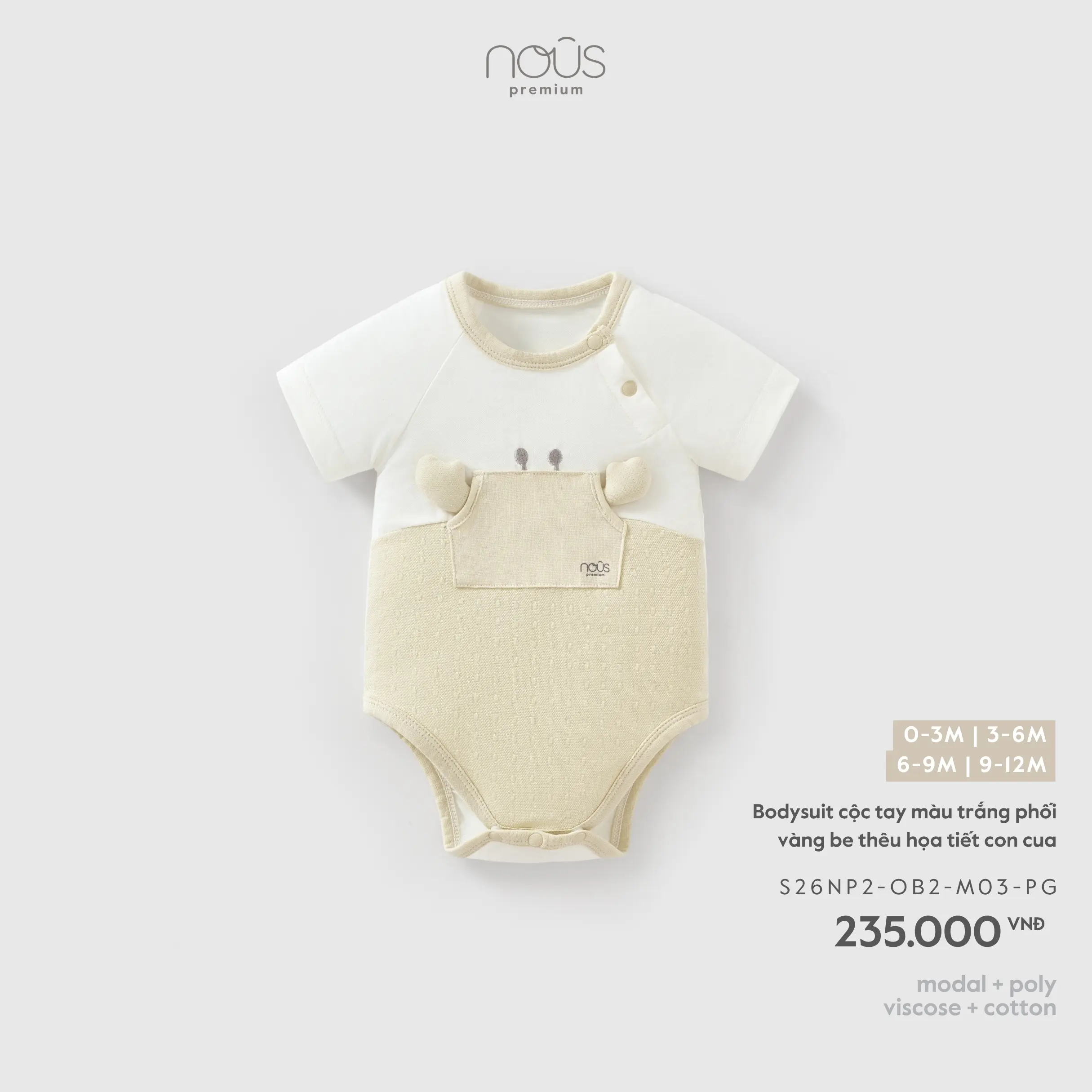Bodysuit cộc tay màu trắng phối vàng be thêu họa tiết con cua