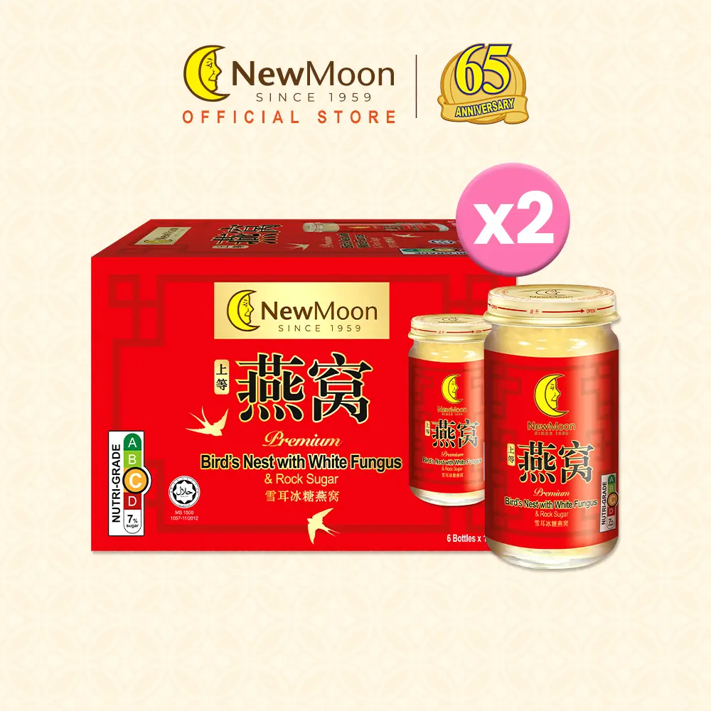 [Bundle of 2] New Moon Bird's Nest with White Fungus Rock Sugar 150g x 6 Bottles