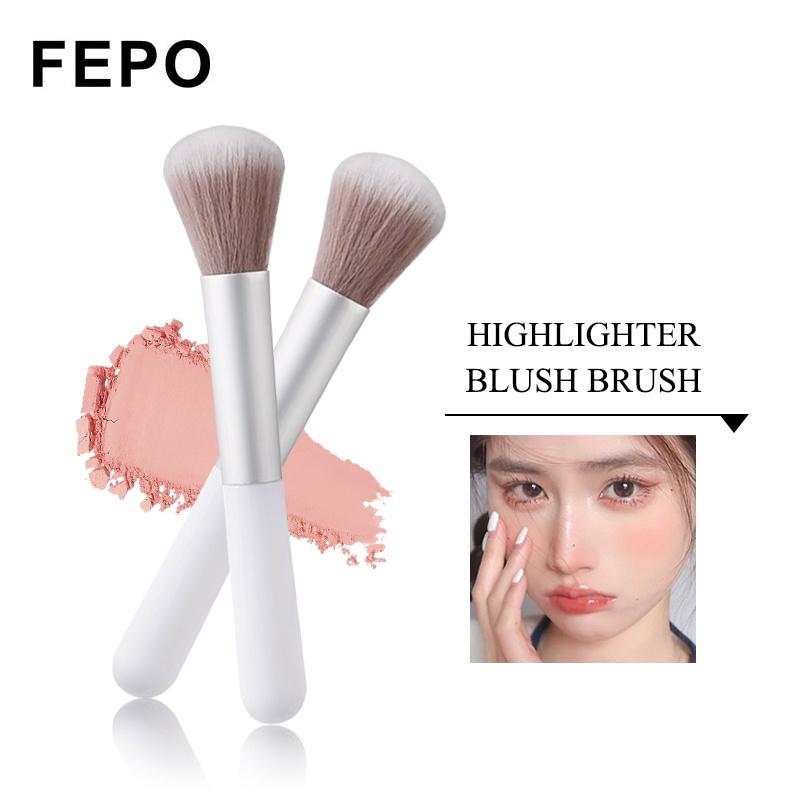 FEPO Cọ Trang Điểm Phấn Phủ Phấn Má Hồng Tiện Dụng