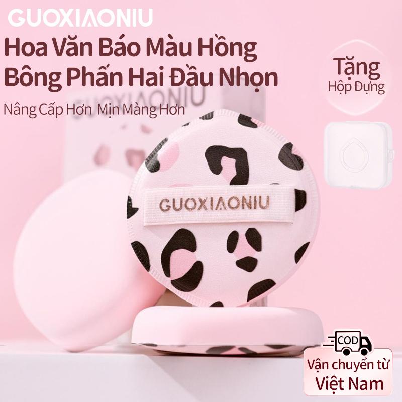Bông Đánh Phấn Trang Điểm, GUOXIAONIU, Thiết Kế Da Báo Hồng, Mút Đánh Phấn Trang Điểm Hai Đầu, Sử Dụng Kép Ướt Và Khô, Thích Hợp Cho Kem Nền Dạng Lỏng Siêu Mềm, Dụng Cụ Thiết Lập Trang Điểm Đặc Biệt