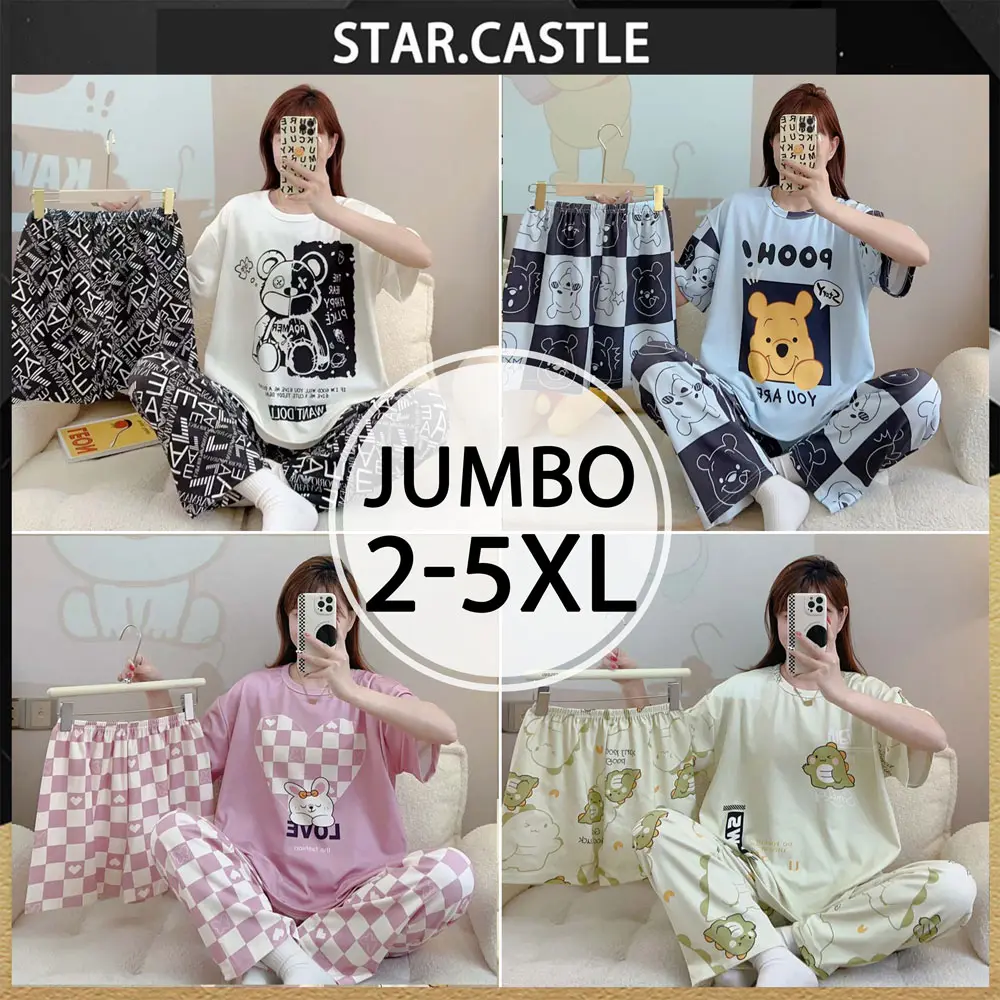 5XLPiyama 3in1 | Piyama  Dewasa | Setelan Wanita Kekinian | Baju Tidur Wanita Dewasa