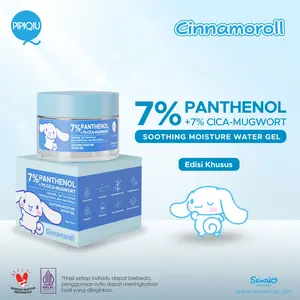 Pipiqiu 7% Panthenol + 7% Cica-Mugwort Skin Barrier Soothing Moisture Gel Cinnamoroll 30gr (PMCN 30gr)