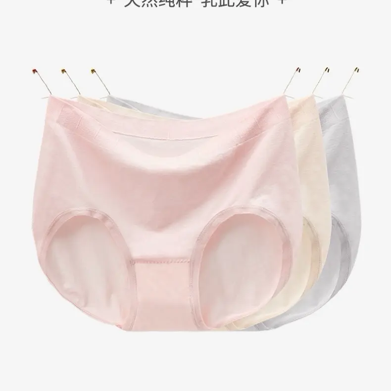 X1 Korean Style Mid Waist Latex Cotton Panties. Buy 3 Free 1 (can mix)