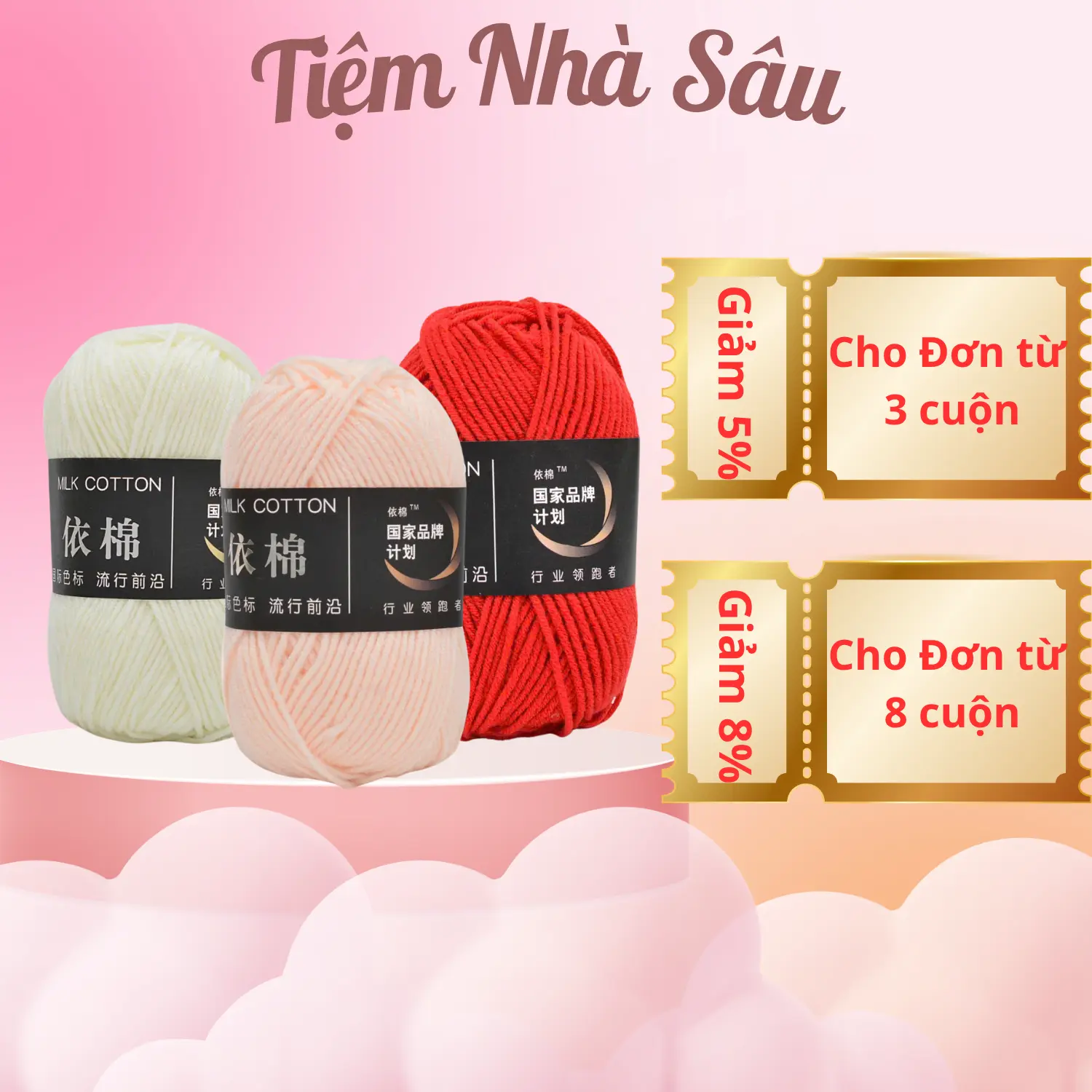 Sợi len Milk Cotton 50G đan móc váy áo, móc hoa – Len sợi giá rẻ