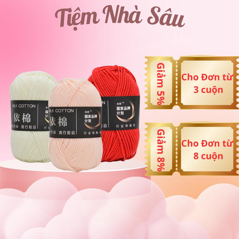 Sợi len Milk Cotton 50G đan móc váy áo, móc hoa - Len sợi giá rẻ