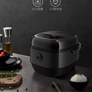 German Zemkon Rice Cooker 3~4 People Intelligent 345l Rice Soup Separation Multi-Functional Household 4-5 People Rice Cooker