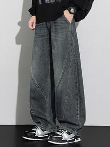 Jeans de mezclilla lavados estilo retro para hombre, de corte holgado estilo Y2K y street style, ideales para todas las estaciones, con cierre de cremallera, ¡el regalo perfecto para novio/esposo