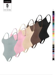 女性用のソリッドな調節可能なストラップのシェイプウェアのボディースーツ、タミーコントロールのスパゲッティストラップのスリムシェイパー、女性用のシームレスなシェイプウェア、女性用の下着