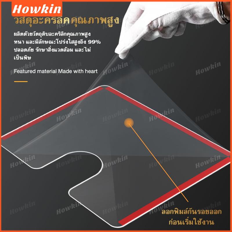 Transparent acrylic car tax box/car tax label box 2