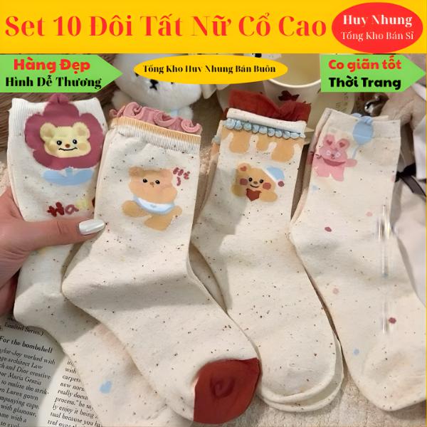 Sét 10 Đôi Tất Vớ Cao Cổ Hoạt Hình Gấu Dễ Thương Gấu Trái Tim Gấu Hoa Cho Nữ Vớ Dài Họa Tiết Đáng Yêu Hottrend Mẫu Mới Chất Liệu Bền Phù Hợp Với Những Ai Yêu Thích Sự Dễ Thương