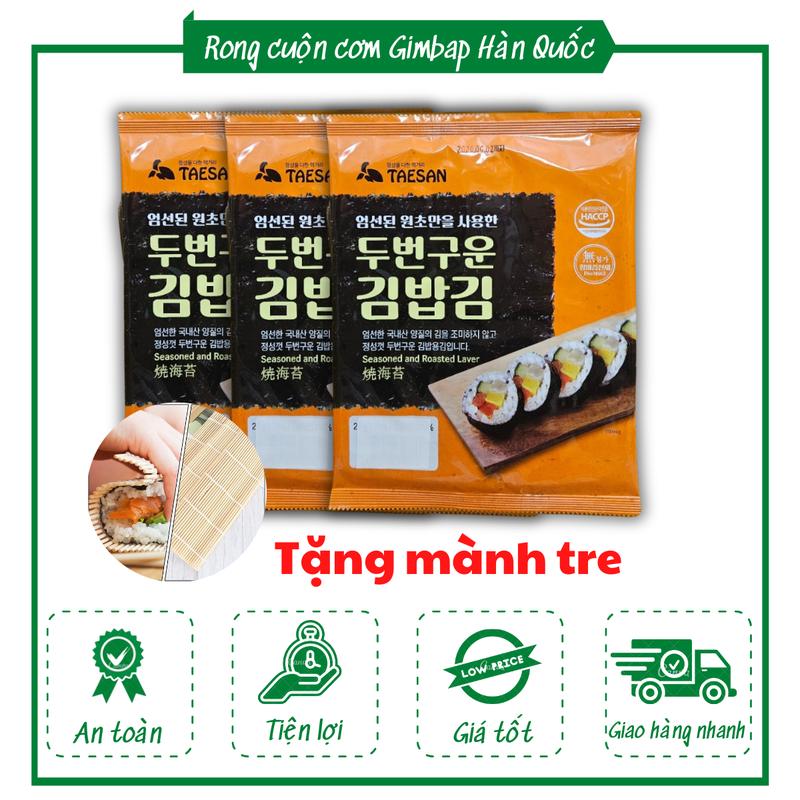 Snack Ăn Vặt  Rong biển cuộn cơm Kimbap Hàn quốc combo 3 gói tặng kèm mành tre cuốn Thức Ăn Food Lá Rong Biển rong  biển bigbang
