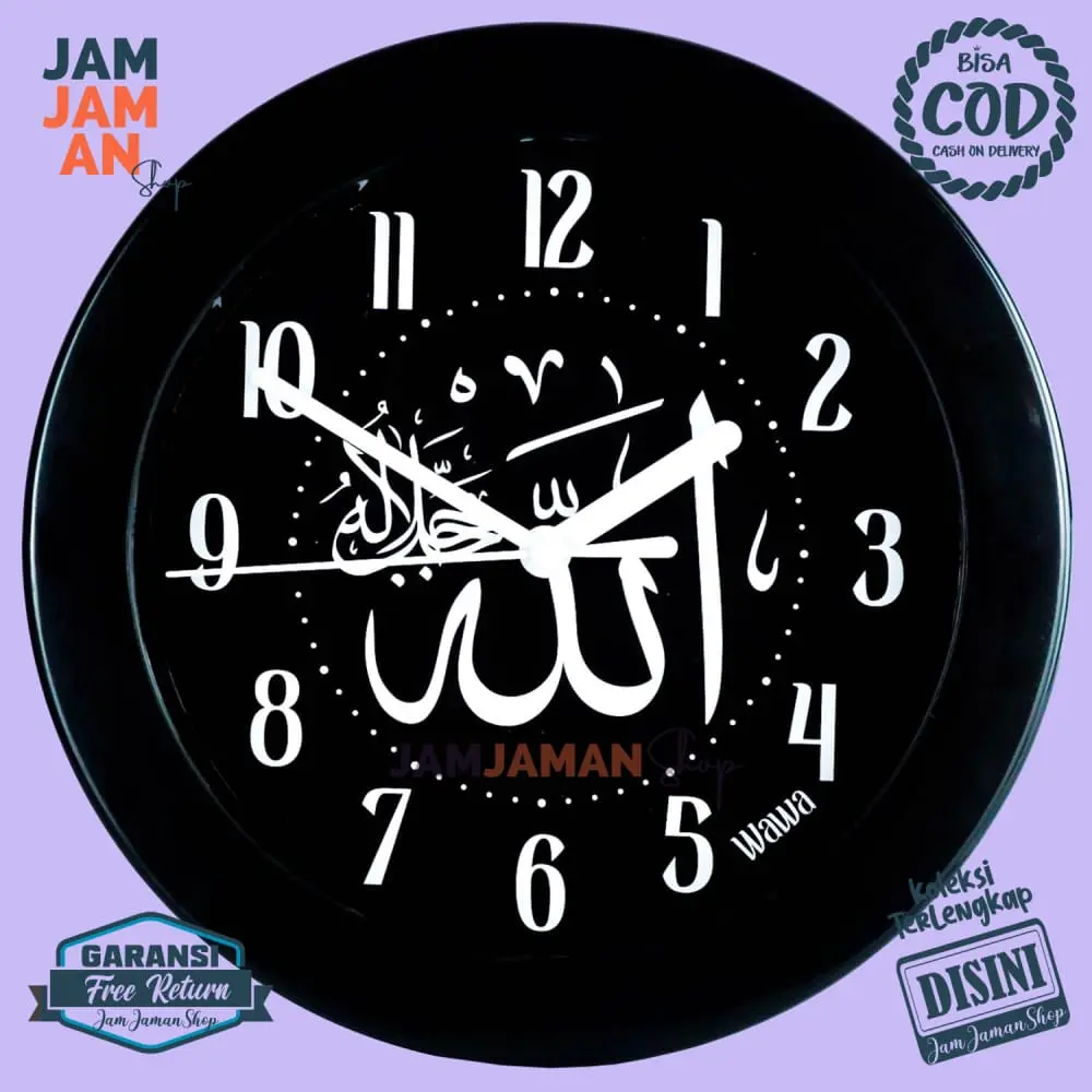 Jam Dinding Analog BestSeller Hiasan Kamar Kaligrafi Arab BestSeller Wawa WW1168-805 Murah