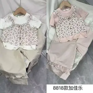 [COD] SETELAN 3IN1 BKK MOTIF BUNGA SIZE 130-160 IMPORT PREMIUM - SET 3IN1 BANGKOK KOREAN STYLE UMUR 5-10 TAHUN