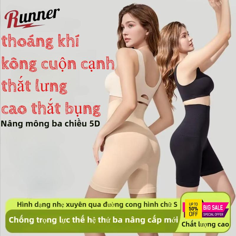 Quần Legging Nâng Bụng Và Hông Dành Cho Nữ Cạp Trung Đến Cao Bụng Nhỏ Định Hình Ngoại Cỡ Quần An Toàn Không Ôm Sát Cỡ Lớn 35kg-100kg Thanh Toán Khi Nhận Hàng