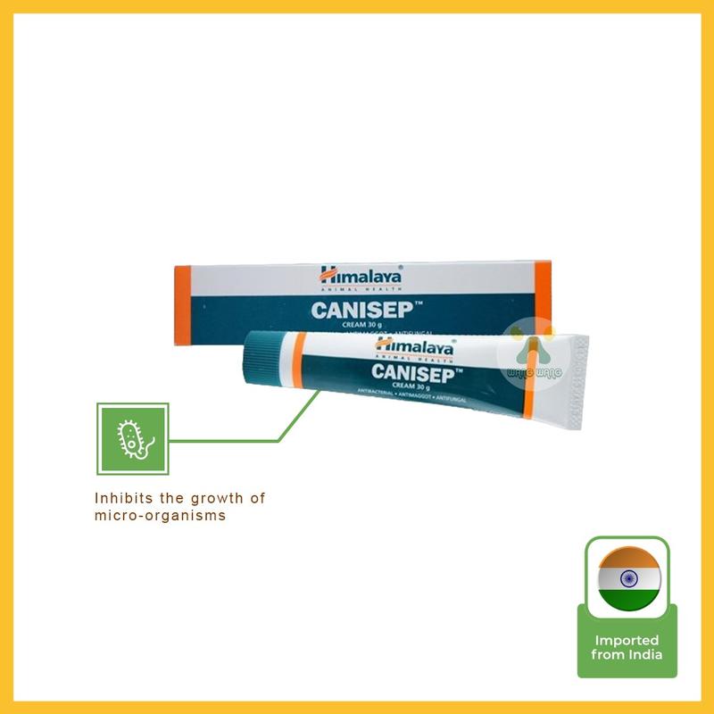 Product Introduction of HIMALAYA - CANISEP ( soothing cream for cats & dogs ) 30g 3