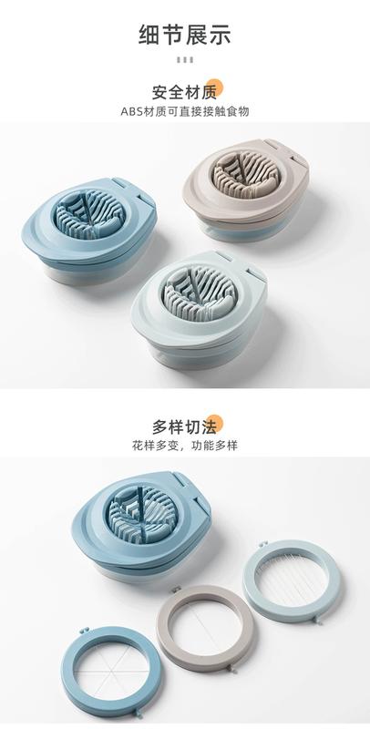 Product Introduction of Creative Japanese Egg Cutter Kitchen Three-in-One Egg Slicer Household Stainless Steel Wire Flower-Shaped Eggs Splitter 2