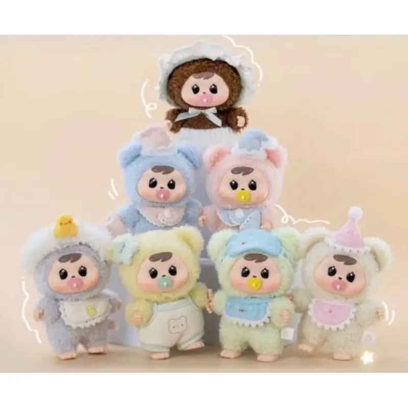 ￼Blindbox Bao-ao Goodnight Baby Series Plush /Blind Box Dolls Baby bao ao